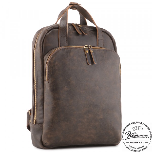  Кожаный рюкзак "Артур" (коричневая наппа) . фото 1